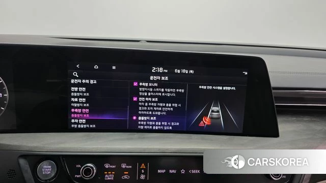 Kia K8 id 4476344 из Кореи 7