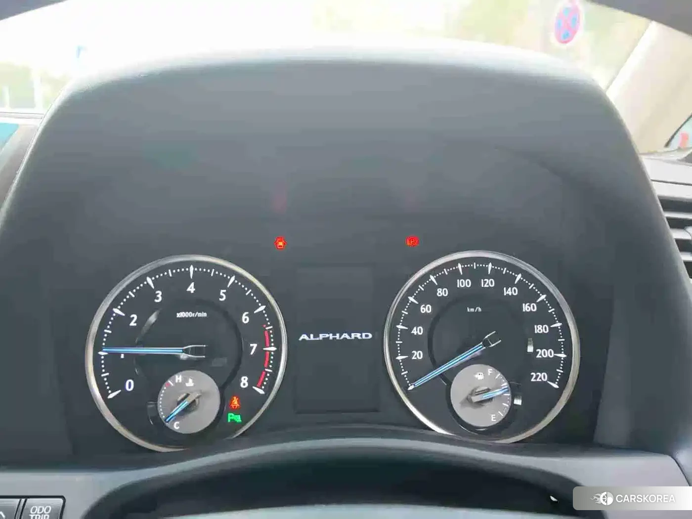 Toyota Alphard id 4538757 из Китая 7