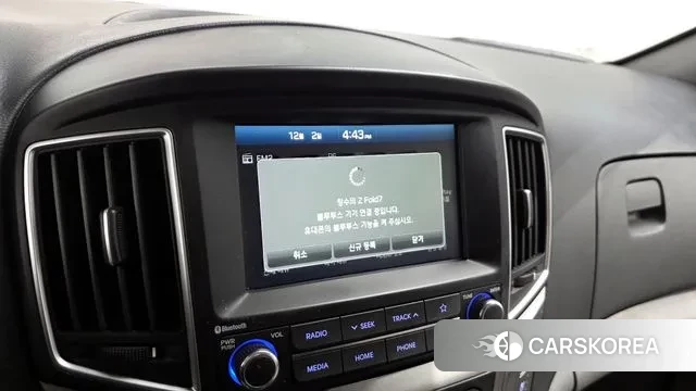 Hyundai The New Grand Starex id 3433921 из Кореи 7