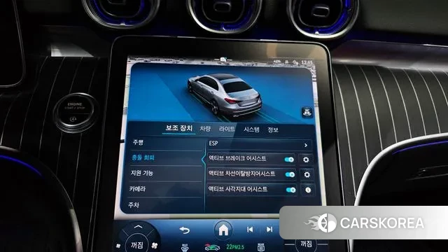 Mercedes-Benz C-Class W205 id 3680286 из Кореи 7