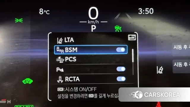 Toyota RAV4 5th Generation id 3377799 из Кореи 7