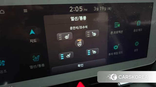 Hyundai Ionic 5 id 3812504 из Кореи 7