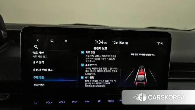 Hyundai Staria id 3477415 из Кореи 7