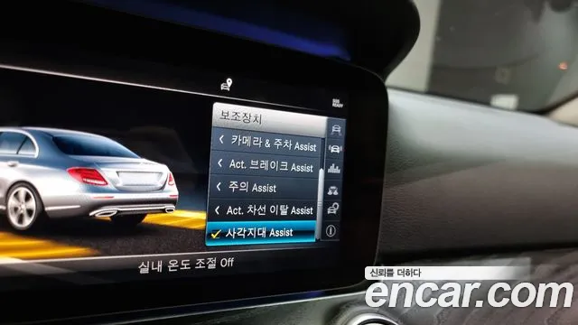 Mercedes-Benz E-Class W213 id 2706983 из Кореи 7