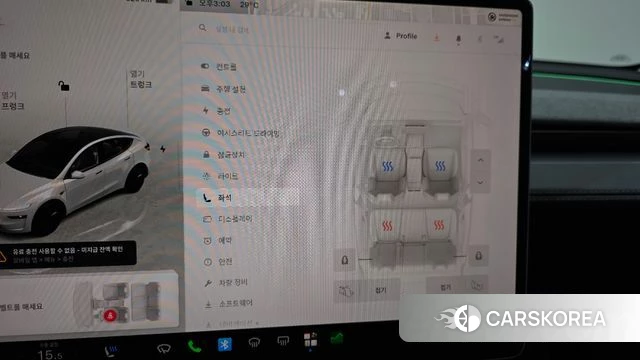 Tesla Model Y id 4773258 из Кореи 7