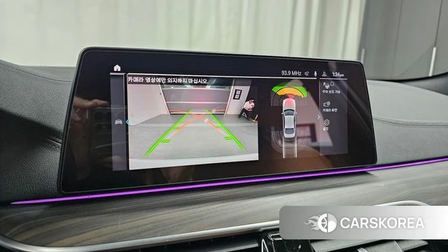 BMW 5 Series (G30) id 4019751 из Кореи 7