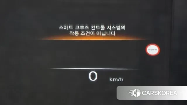 Genesis GV80 id 3777090 из Кореи 7