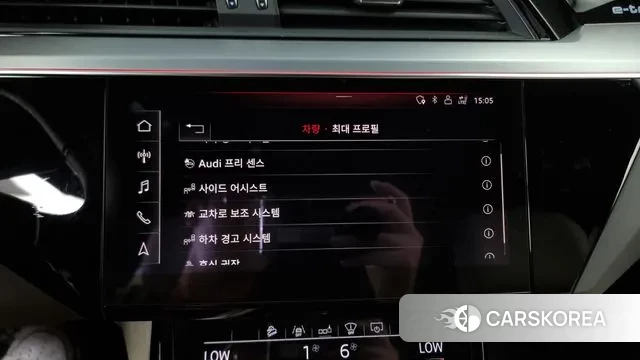 Audi e-Tron id 3012881 из Кореи 7