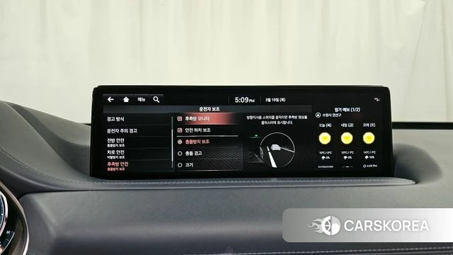 Genesis GV80 id 3812933 из Кореи 7