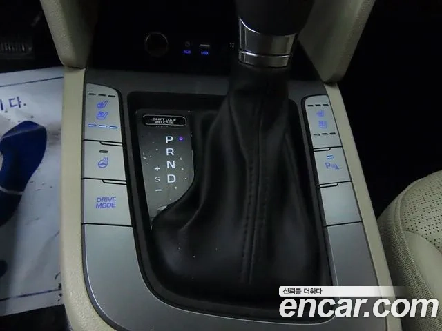 Hyundai The New Avante AD id 2912601 из Кореи 7