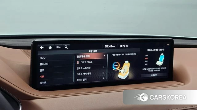 Genesis G80 (RG3) id 4775646 из Кореи 7