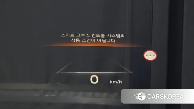 Kia K8 Hybrid id 3758538 из Кореи 7