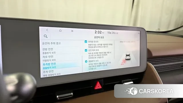 Hyundai Ionic 5 id 3281124 из Кореи 7