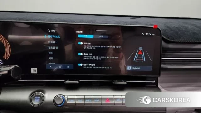 Hyundai Kona (SX2) id 3431328 из Кореи 7