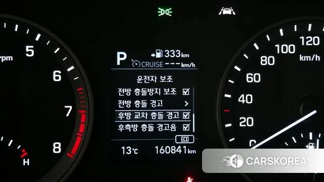 Hyundai All New Tucson id 4295003 из Кореи 7