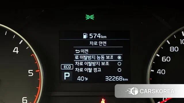 Kia Sportage The Bold id 3494081 из Кореи 7