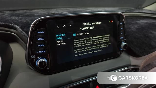 Hyundai Santa Fe TM id 4931084 из Кореи 7