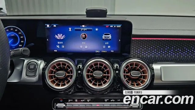 Mercedes-Benz EQB X243 id 2673288 из Кореи 7