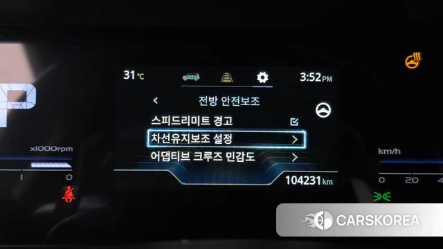 Ssangyong Torres id 4778959 из Кореи 7