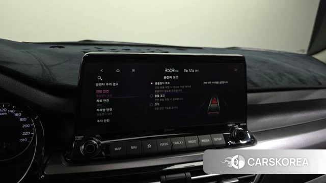 Kia Seltos id 4692974 из Кореи 7