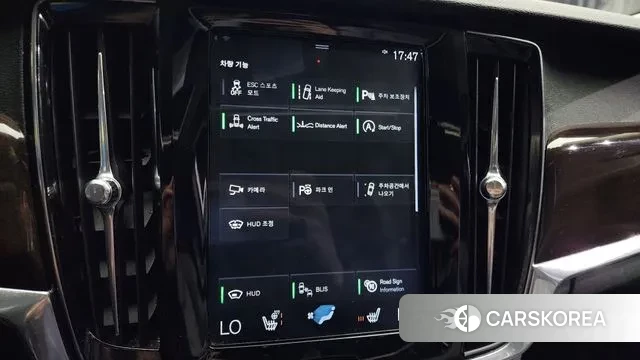 Volvo S90 id 3028909 из Кореи 7