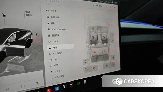 Tesla Model Y id 4548545 из Кореи 7