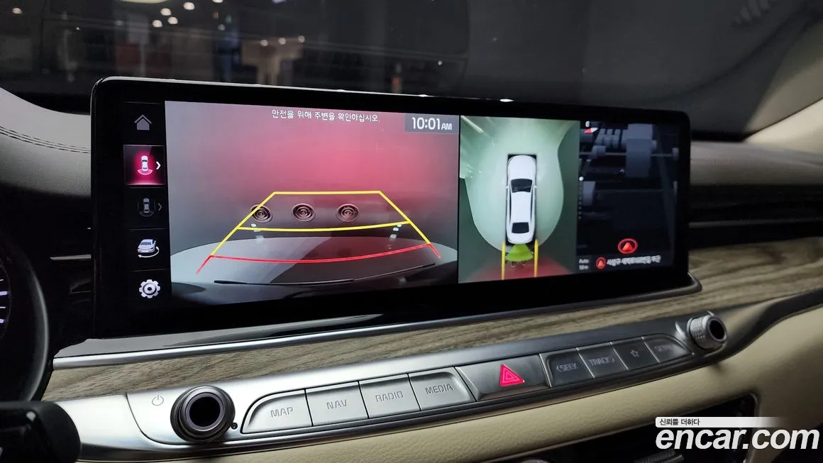 Kia The New K9 2nd generation id 1495184 из Кореи 7