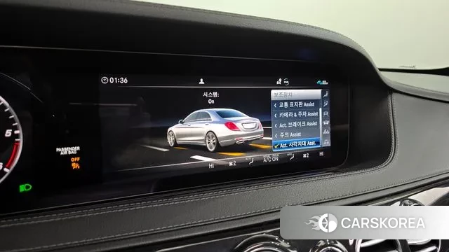 Mercedes-Benz S-Class W222 id 3489046 из Кореи 7