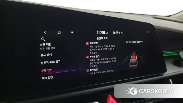 Kia Di Ol Nu Niro id 3492882 из Кореи 7