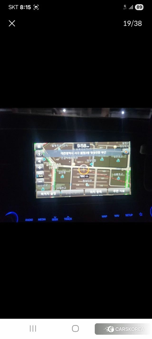 Hyundai Avante AD id 3861800 из Кореи 7