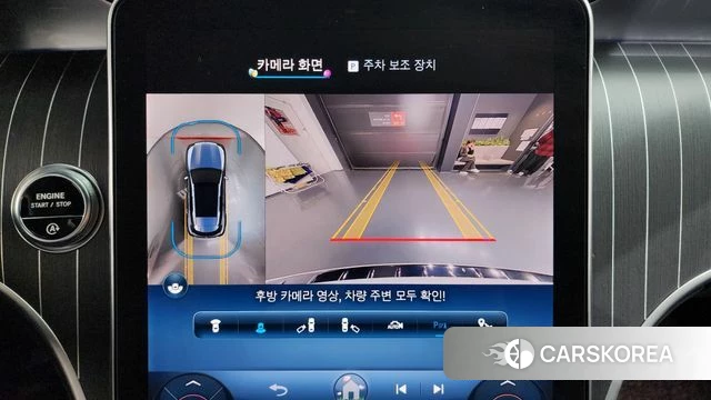 Mercedes-Benz GLC-Class X254 id 3883105 из Кореи 7