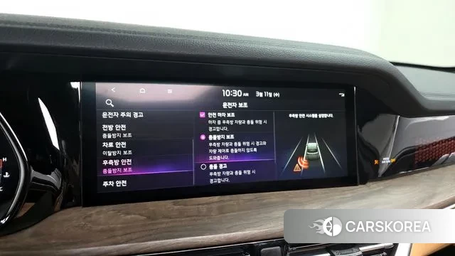 Kia Mohave Master id 3772291 из Кореи 7