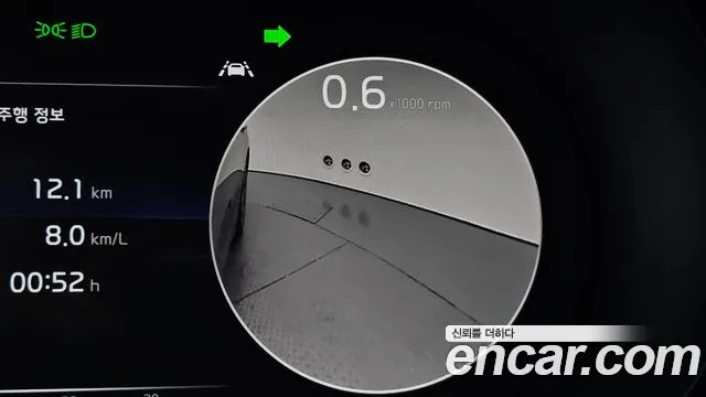 Kia K5 3rd generation id 2855027 из Кореи 7