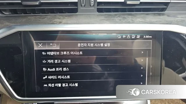 Audi A6 (C8) id 3519841 из Кореи 7