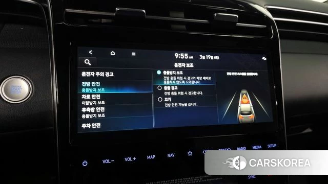 Hyundai Tucson Hybrid (NX4) id 3811517 из Кореи 7