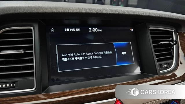 Genesis G80 id 4703317 из Кореи 7