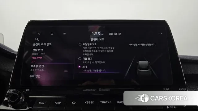 Kia Seltos id 2995285 из Кореи 7