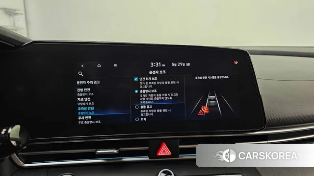 Hyundai Avante (CN7) id 4389910 из Кореи 7
