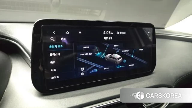 Hyundai The New Santa Fe id 3666154 из Кореи 7