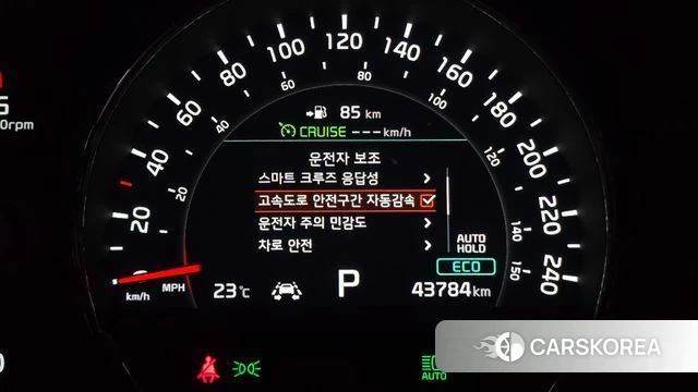 Kia The New Sorento id 4425051 из Кореи 7