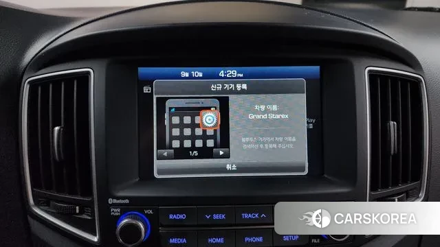 Hyundai The New Grand Starex id 3139304 из Кореи 7