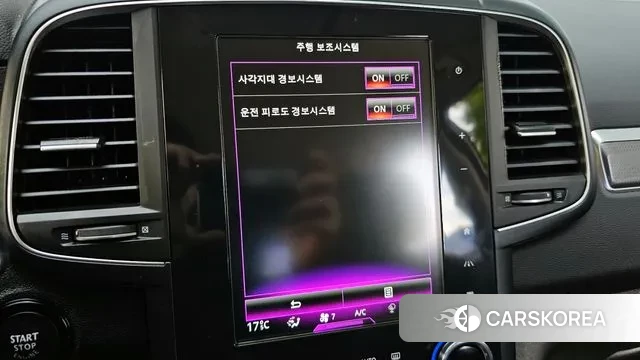 Renault Korea (Samsung) The New QM6 id 2961183 из Кореи 7