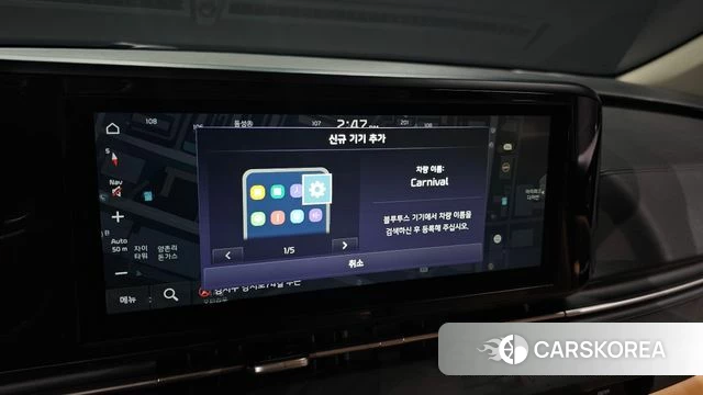 Kia Carnival 4th generation id 3787196 из Кореи 7