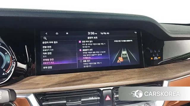 Kia Mohave Master id 3561096 из Кореи 7