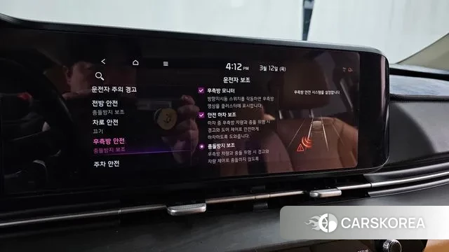 Kia Carnival 4th generation id 3778277 из Кореи 7