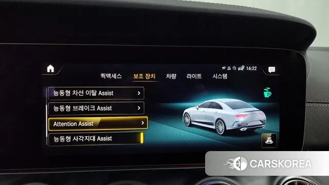 Mercedes-Benz CLS-Class C257 id 3503440 из Кореи 7