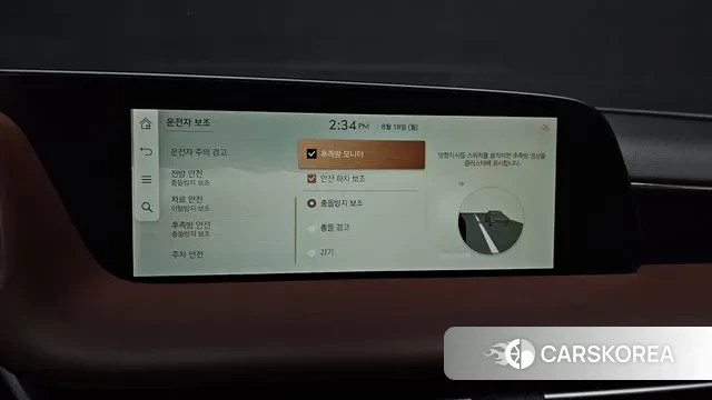 Genesis G90 (RS4) id 3043379 из Кореи 7