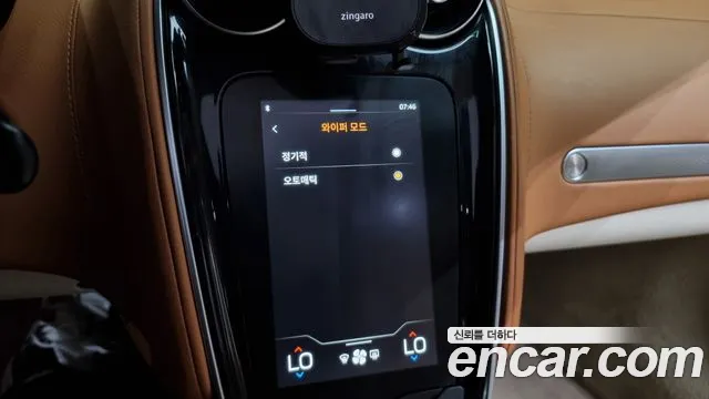 McLaren GT id 2826169 из Кореи 7