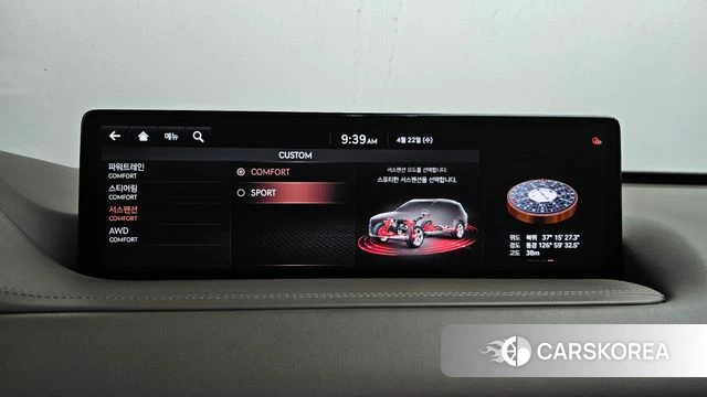 Genesis GV80 id 4187648 из Кореи 7