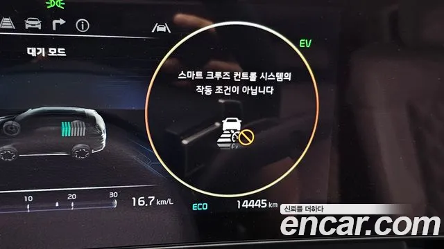 Kia Sportage 5th Generation Hybrid id 2722213 из Кореи 7